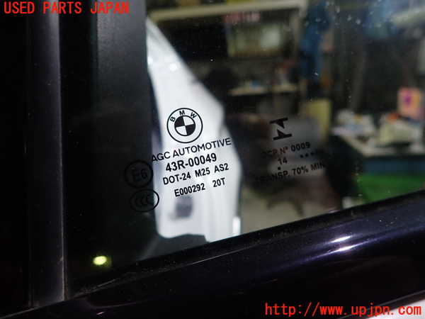 1UPJ-9235431320]BMW アクティブハイブリッド5(AH5) F10(FZ35)左後ドア 中古 AGC M25 43R-00049_5