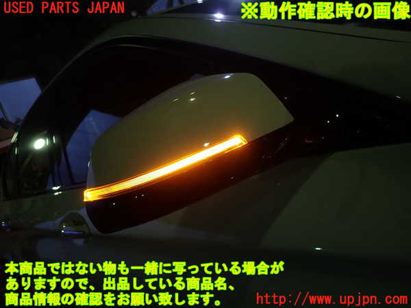 1UPJ-9235431210]BMW アクティブハイブリッド5(AH5) F10(FZ35)右ドアミラー 中古_5