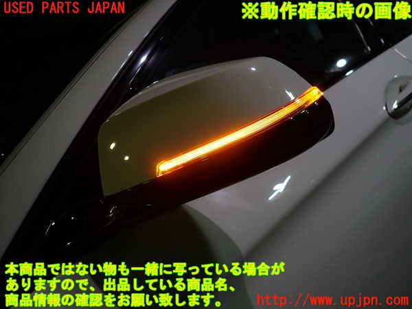 1UPJ-9235431212]BMW アクティブハイブリッド5(AH5) F10(FZ35)左ドアミラー 中古_5