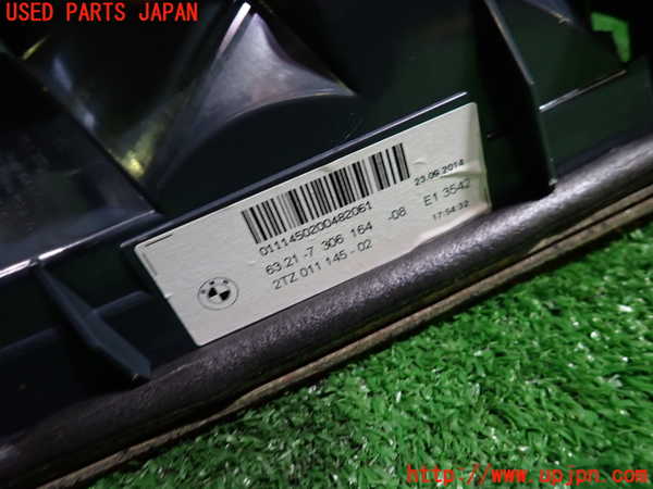 1UPJ-9235431550]BMW アクティブハイブリッド5(AH5) F10(FZ35)右リアフィニッシャー 中古_4