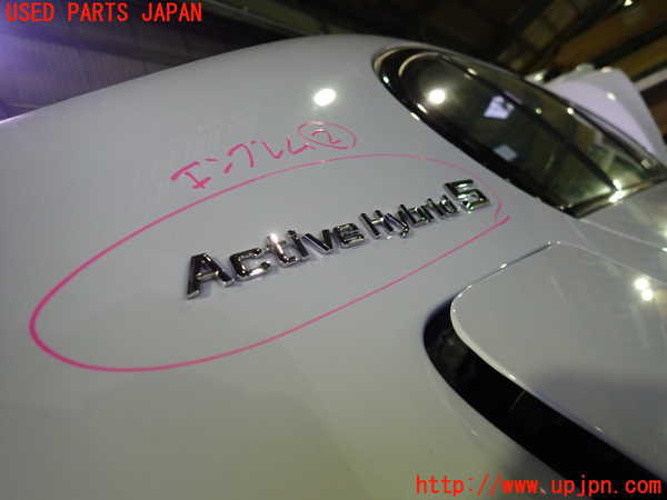 1UPJ-9235431632]BMW アクティブハイブリッド5(AH5) F10(FZ35)エンブレム2 中古_2