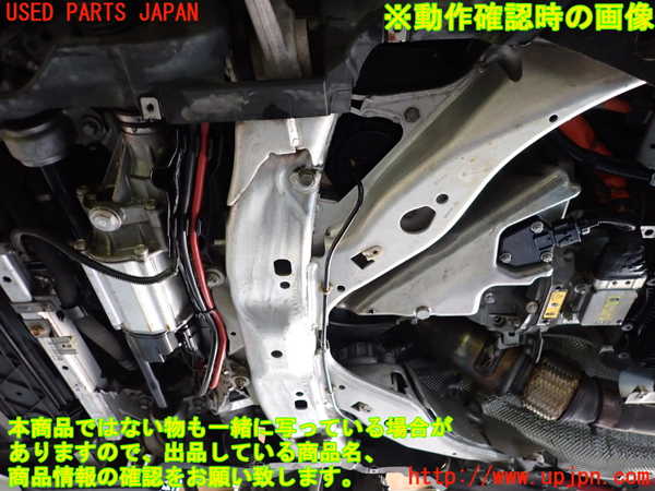 1UPJ-9235432010]BMW アクティブハイブリッド5(AH5) F10(FZ35)エンジン N55B30A-M230 中古_5