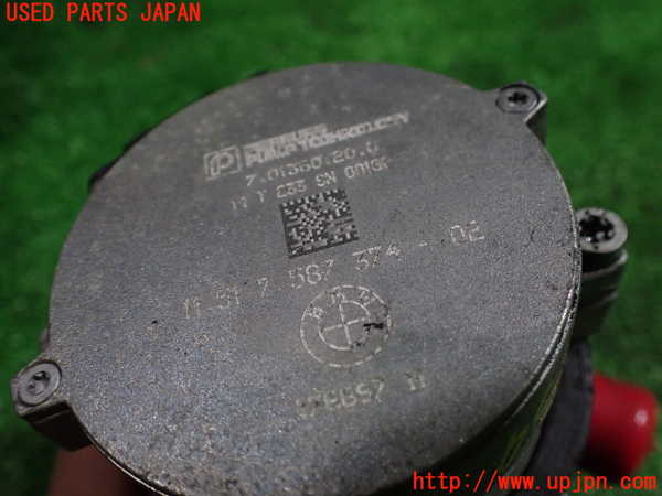 1UPJ-9235432110]BMW アクティブハイブリッド5(AH5) F10(FZ35)ウォーターポンプ 中古_3