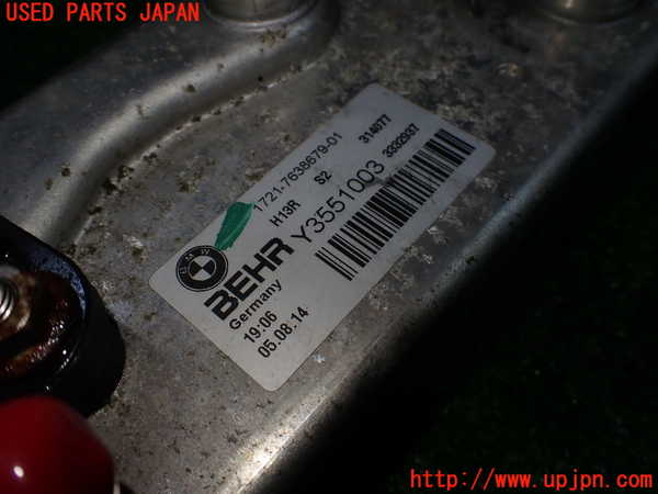 1UPJ-9235432482]BMW アクティブハイブリッド5(AH5) F10(FZ35)オイルクーラー2(AT用) 中古_4