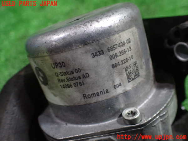 1UPJ-9235432580]BMW アクティブハイブリッド5(AH5) F10(FZ35)バキュームポンプ 中古_3