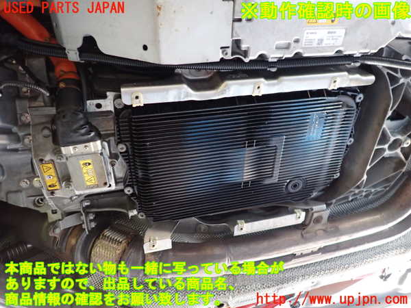 1UPJ-9235433010]BMW アクティブハイブリッド5(AH5) F10(FZ35)ミッション AT N55B30A-M230 中古_4