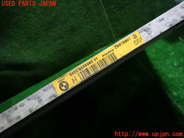 1UPJ-9235436031]BMW アクティブハイブリッド5(AH5) F10(FZ35)エアコンコンデンサー1 中古_4