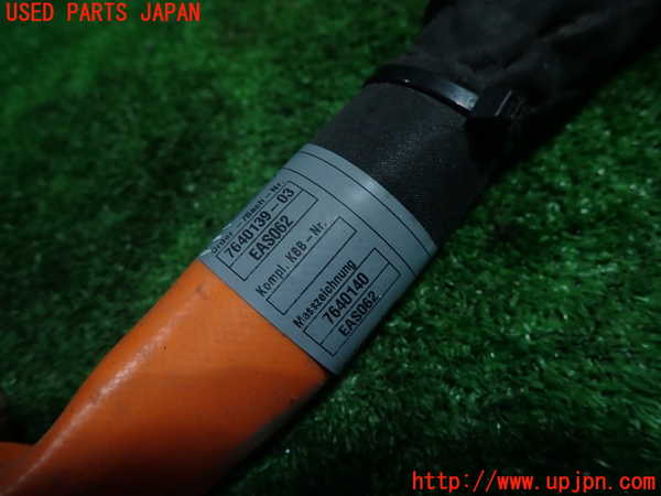 1UPJ-9235436806]BMW アクティブハイブリッド5(AH5) F10(FZ35)ハーネス1 中古_5