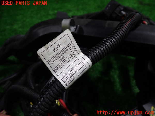 1UPJ-9235436807]BMW アクティブハイブリッド5(AH5) F10(FZ35)ハーネス2 中古_4