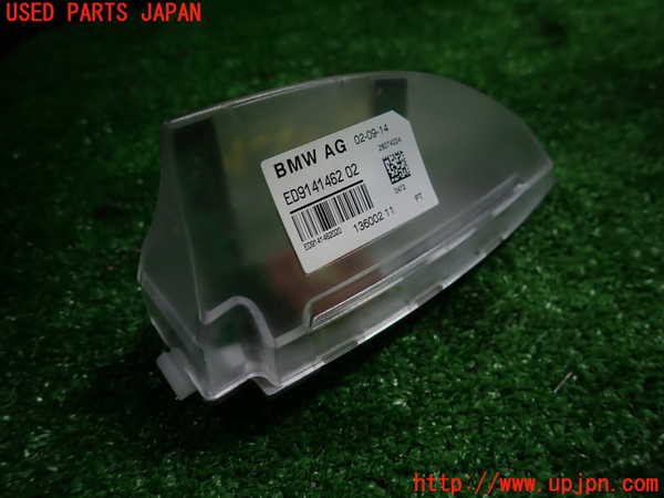 1UPJ-9235436550]BMW アクティブハイブリッド5(AH5) F10(FZ35)アンテナ 中古_4