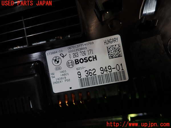 1UPJ-9235436170]BMW アクティブハイブリッド5(AH5) F10(FZ35)スピードメーター 中古_4