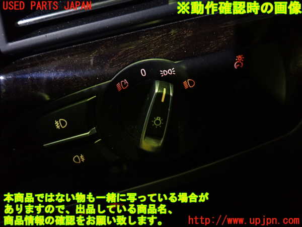 1UPJ-9235436285]BMW アクティブハイブリッド5(AH5) F10(FZ35)ライトスイッチ 中古_4