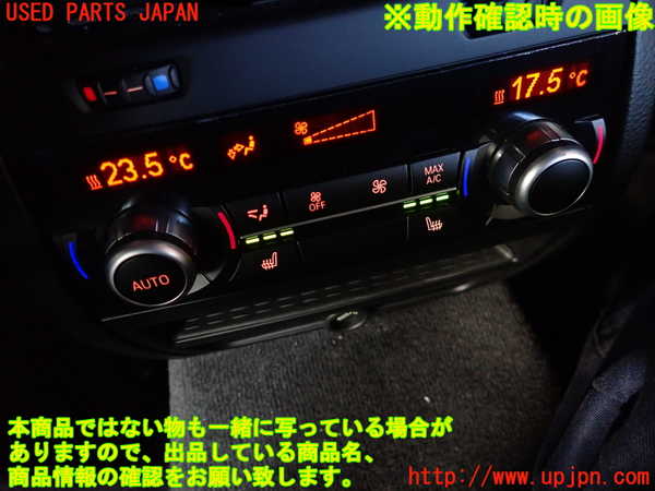 1UPJ-9235436306]BMW アクティブハイブリッド5(AH5) F10(FZ35)スイッチ1(シートヒーター エアコン) 中古_4