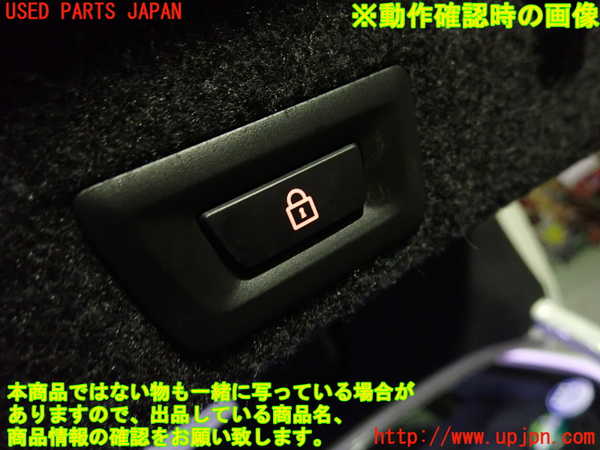 1UPJ-9235436311]BMW アクティブハイブリッド5(AH5) F10(FZ35)スイッチ6(ロック) 中古_3