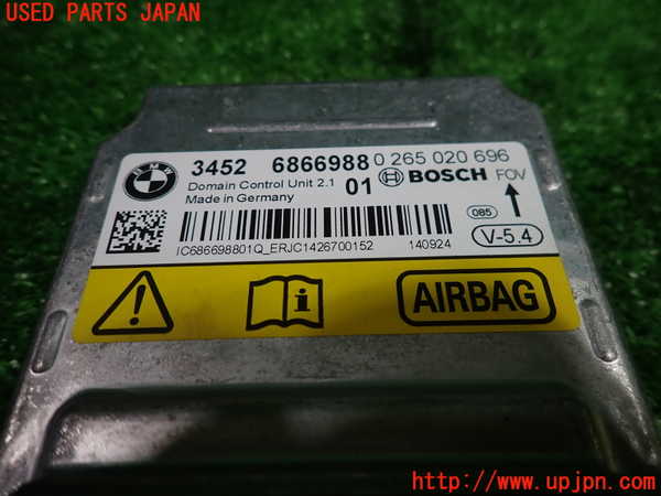 1UPJ-9235436145]BMW アクティブハイブリッド5(AH5) F10(FZ35)エアバッグコンピューター 中古_3