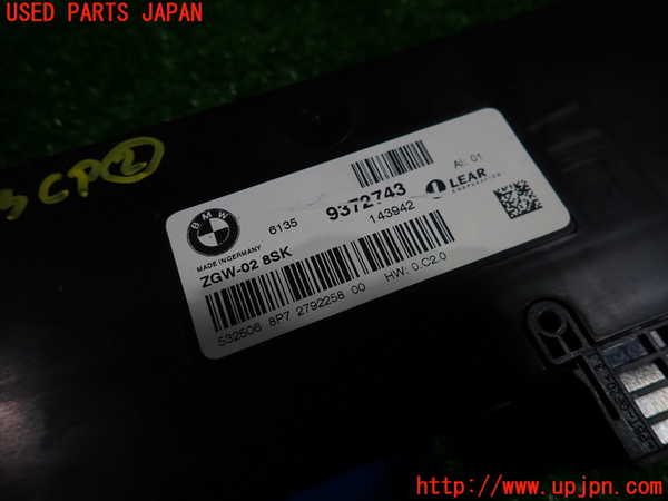 1UPJ-9235436147]BMW アクティブハイブリッド5(AH5) F10(FZ35)コンピューター2 中古 ZGW-028SK 6135937243_3