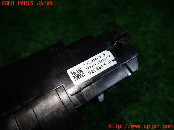 1UPJ-9235436742]BMW アクティブハイブリッド5(AH5) F10(FZ35)ヒューズボックス2(室内 助手席側) 中古_3