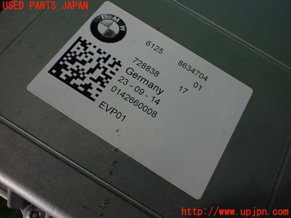 1UPJ-9235436911]BMW アクティブハイブリッド5(AH5) F10(FZ35)ハイブリッドバッテリー1 中古_4