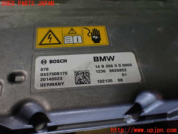 1UPJ-9235436916]BMW アクティブハイブリッド5(AH5) F10(FZ35)インバーターコンバーター 中古_4