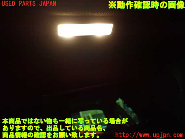 1UPJ-9235437625]BMW アクティブハイブリッド5(AH5) F10(FZ35)室内サンバイザー右側 中古_5