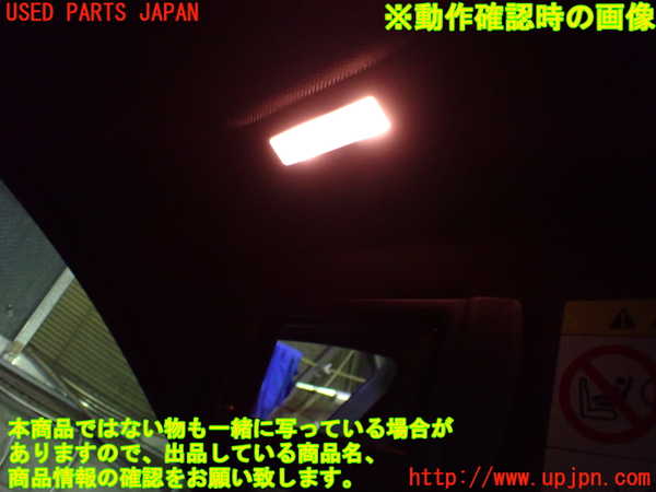 1UPJ-9235437630]BMW アクティブハイブリッド5(AH5) F10(FZ35)室内サンバイザー左側 中古_5