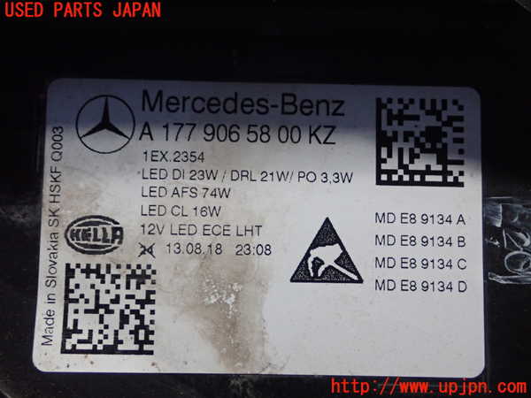 1UPJ-9235441130]ベンツ A180(177084)(W177)右ヘッドライト LED (ジャンク品) 中古_4