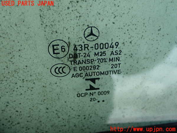 1UPJ-9235441230]ベンツ A180(177084)(W177)右前ドア 中古(43R-00049 M25)_2