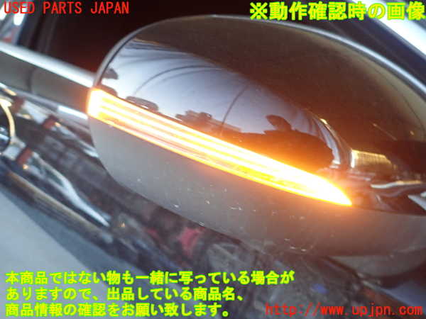 1UPJ-9235441210]ベンツ A180(177084)(W177)右ドアミラー 中古_3