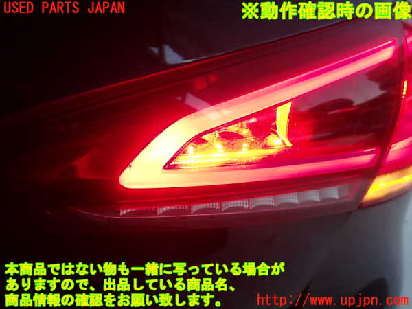 1UPJ-9235441550]ベンツ A180(177084)(W177)右リアフィニッシャー 中古_4