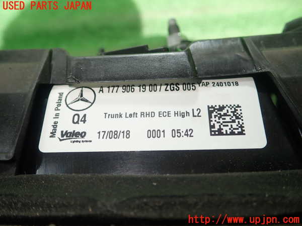 1UPJ-9235441552]ベンツ A180(177084)(W177)左リアフィニッシャー 中古_3