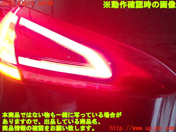 1UPJ-9235441552]ベンツ A180(177084)(W177)左リアフィニッシャー 中古_4