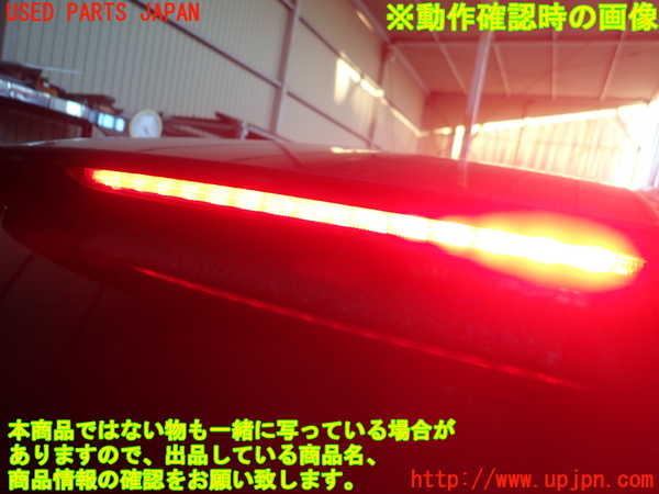 1UPJ-9235441566]ベンツ A180(177084)(W177)バックドア リアゲート ハッチ 中古(43R-011595)_4