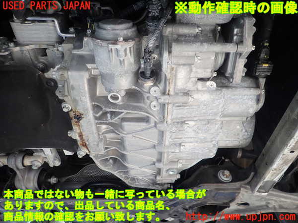 1UPJ-9235443010]ベンツ A180(177084)(W177)ミッション AT M282 中古_4