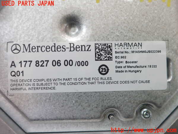 1UPJ-9235446525]ベンツ A180(177084)(W177)アンプ 中古_2