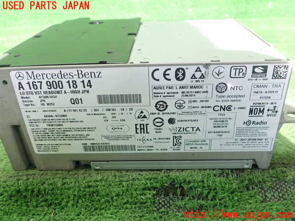 1UPJ-9235446589]ベンツ A180(177084)(W177)カーナビゲーション 中古_2