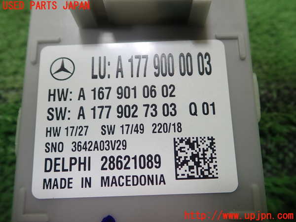 1UPJ-9235446147]ベンツ A180(177084)(W177)コンピューター2 中古_2