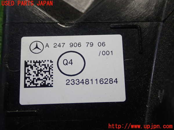 1UPJ-9235446836]ベンツ A180(177084)(W177)電動ファン1 (ジャンク品) 中古_4