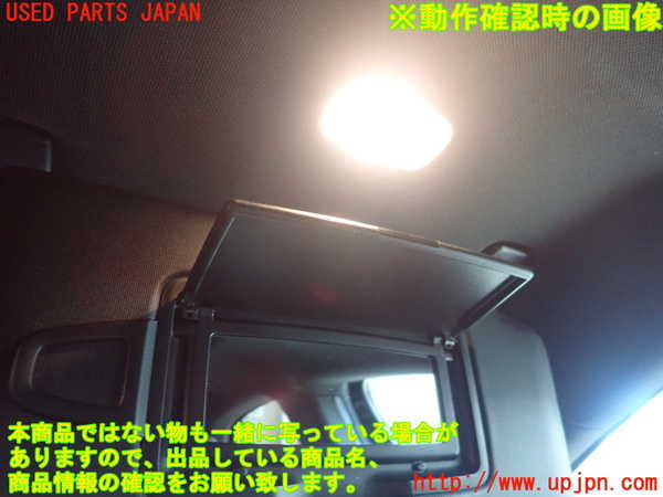 1UPJ-9235447625]ベンツ A180(177084)(W177)室内サンバイザー右側 中古_4