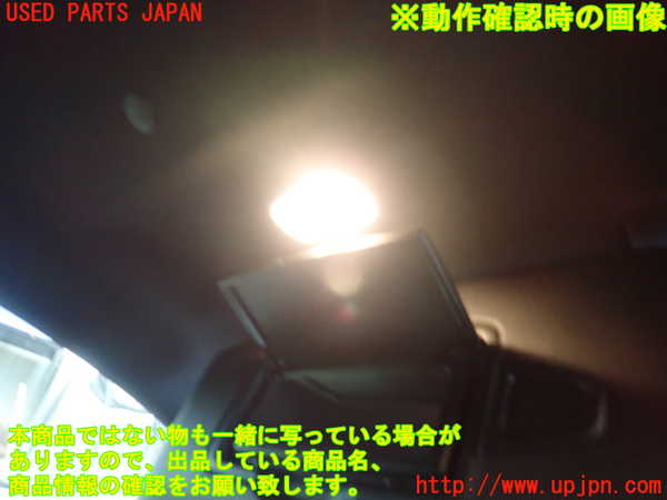 1UPJ-9235447630]ベンツ A180(177084)(W177)室内サンバイザー左側 中古_4