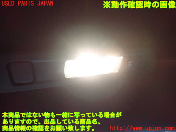 1UPJ-9235446412]ベンツ A180(177084)(W177)ルームランプ2 (2列目右) 中古_2