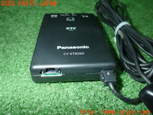 3UPJ=9235450503]VW up!(アップ)(AACHY)Panasonic パナソニック CY-ET926D ETC車載器 中古_3