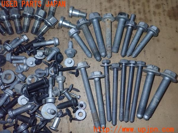 3UPJ=9235450720]VW up!(アップ)(AACHY)ネジ・ナット・ステー類 セット ジャンク_2