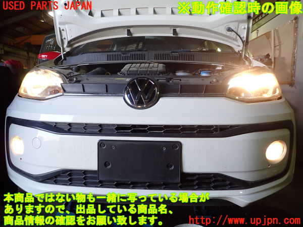 1UPJ-9235451010]VW up!(アップ)(AACHY)フロントバンパー 中古_5