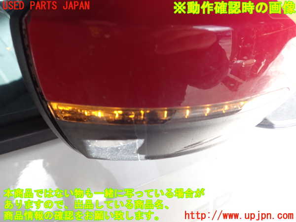 1UPJ-9235451210]VW up!(アップ)(AACHY)右ドアミラー 中古_5