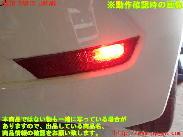 1UPJ-9235451610]VW up!(アップ)(AACHY)リアバンパー 中古_5