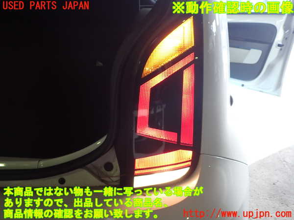 1UPJ-9235451530]VW up!(アップ)(AACHY)右テールランプ 中古_4