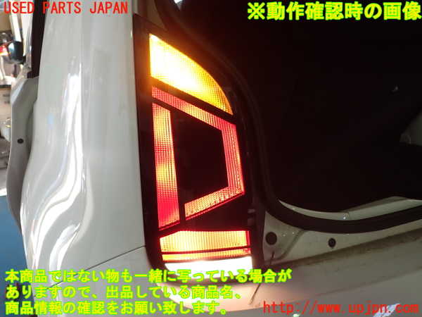 1UPJ-9235451536]VW up!(アップ)(AACHY)左テールランプ 中古_5