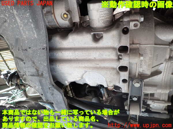 1UPJ-9235452010]VW up!(アップ)(AACHY)エンジン CHY 中古_5