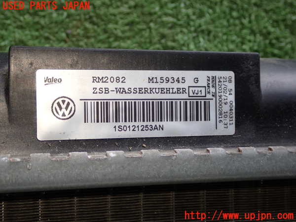 1UPJ-9235452321]VW up!(アップ)(AACHY)ラジエーター1 中古_4