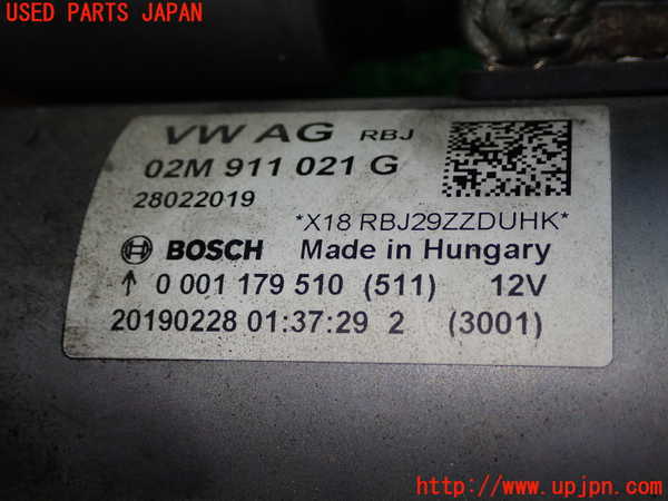 1UPJ-9235456010]VW up!(アップ)(AACHY)セルモーター 中古_2